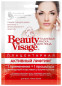 nahlad Maska na obličej Lifting Beauty Visage 25ml Fito Cosmetic