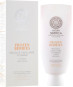 nahlad Maska na vlasy Mrazené bobule 200ml Natura Siberica