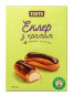 nahlad Zákusok Ekler s pudingom 155g Tarta