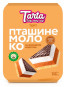 nahlad Dezert Vtáčie mleko 300g Tarta