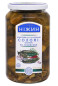 nahlad Nakladané uhorky 920 g  (čistá hmotnosť 552 g) Nižin 