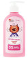 nahlad Dětské krémové mýdlo Musya 250ml Pink Elephant