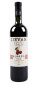 nahlad Víno Cherry Semi-sweet Ijevan 0,75L