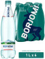nahlad Borjomi Minerální voda 1L