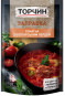 nahlad Torčyn základ na boršč s paprikou 220g