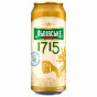nahlad Svetlé pivo 4,5 % 0,48 l Lvivske 1715