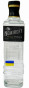nahlad Vodka Nemiroff De Luxe 0,7L 40%