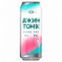 nahlad Alkoholický miešaný nápoj sýtený oxidom uhličitým 8% 0,5l Obolon