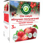 nahlad Jablkovo-jahodová šťava-smoothie 3 l Garden Gadz