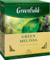 nahlad Zelený čaj Melissa 100*1,5g Greenfield
