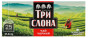 nahlad Čierny čaj  25*2g Tri Slona