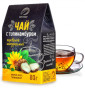 nahlad Bylinný čaj s topinambourem 80g Alteja