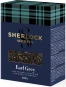 nahlad Čierny sypaný čaj Earl Grey 100g Sherlock 