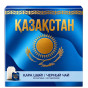 nahlad Čierny čaj keňský granulovaný 100×1,8g Kazachstan
