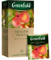 nahlad Zelený čaj Melón Broskyňa 25x1,8g Greenfield