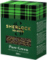 nahlad Zelený sypaný čaj Pure Green 100g Sherlock