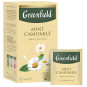 nahlad Čajový nápoj Mint & Camomile 20×1,5 g Greenfield