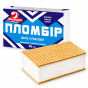 nahlad Zmrzlina plombir v oblátkovom liste 90g Lasunka