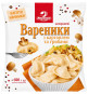 nahlad Vareniky so zemiakmi a hubami 600g Lasunka