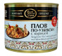 nahlad Hotové jedlo Plov Uzbeckij s kuracím mäsom 525g Best Time