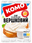 nahlad Tavený syr Smotanový 75g KOMO