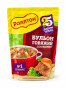 nahlad Hovädzí vývar Domáci 90g Rollton