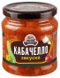 nahlad Zakuska Kabačello 460 g Semilukská Trapeza