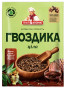 nahlad Klinčeky celý 8g T&A