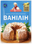 nahlad Vanilin 2g T&A