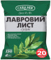 nahlad Bobkový list 20g Caramix
