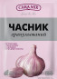 nahlad Granulovaný cesnak 15 g Caramix
