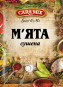 nahlad Sušená mäta 10 g Caramix