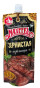 nahlad Zrnitá hořčice 140g Macheev