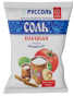 nahlad Soľ Ileckaja 1kg