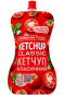 nahlad Kečup Klasický pasterizovaný 250g Pripravka