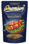 nahlad Korenie na šašlik 45g Premium T&A