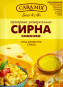 nahlad Syrové korenie 40 g Caramix