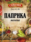 nahlad Mletá paprika 15 g Caramix