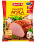 nahlad Univerzálna koreninová zmes s mäsovou príchuťou, zeleninou a bylinkami 80g Smakko