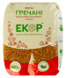 nahlad Pohánka Jadrica 900g Ekor