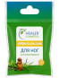 nahlad Krém-balzám na nohy Antiperspirant 10g Healer Cosmetics