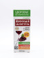 nahlad Vínový Šampón 250ml Fora Farm