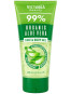 nahlad Hydratačný gél na telo a tvár Aloe 200ml VictoriaBeauty