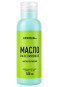 nahlad Vazelínový olej na ruky, tvár a telo 100ml AromaSaules