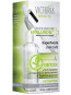 nahlad Hydratačné pleťové sérum Hyaluron+ 20 ml Victoria Beauty