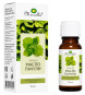 nahlad Éterický olej pačuli 10 ml Mirolla