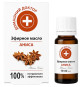 nahlad Éterický anízový olej 10 ml D.D.