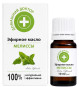nahlad Eterický medunkový olej 10ml D.D.