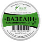 nahlad Vazelín kosmetický 10g Healer Kosmetics