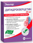 nahlad Dihydroquercetín 20tbl 5g Evalar
